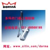 DORMA多玛TS68闭门器021-68567085