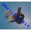 5050 RGB-10MM-单边出线 软灯条连接器 灯条专用