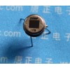 热释电红外传感器RE200B