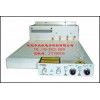 回收Agilent81680B，81680B，可调激光源