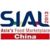 SIAL CHINA2013ʮĽйʳƷչ