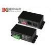 DMX512恒压3通道解码器（BC-803）