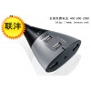 秋荷LVH-1510集线器 usb 集线器 usb厂家 集线器 usb批发