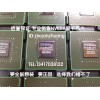 进口电脑主板芯片N13P-GT-A1   NVIDIA 11+ 全新