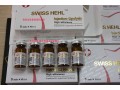 溶脂针-瑞士高效力溶脂针SWISS HEHL