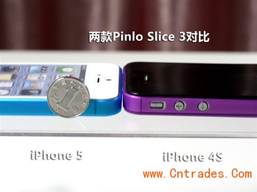 Pinlo Slice 3iPhone 5 