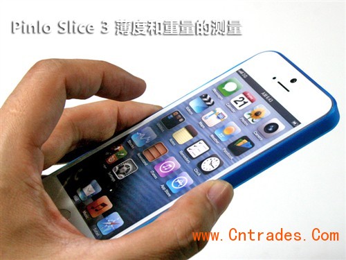 Pinlo Slice 3iPhone 5 