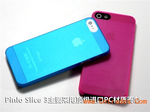 Pinlo Slice 3iPhone 5 