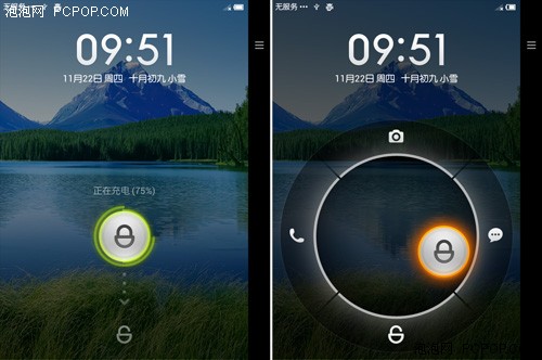 Сƽ壿V971˫MIUI̼