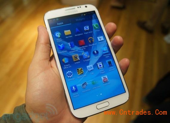 Galaxy Note II